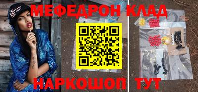 круглые Бугуруслан