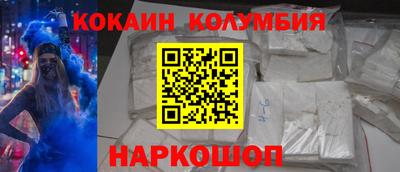 ALPHA PVP Бузулук