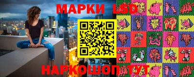 круглые Бугуруслан