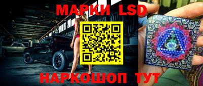 круглые Бугуруслан