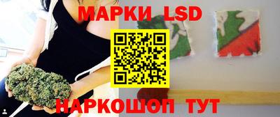 кристаллы Будённовск