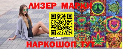 круглые Бугуруслан