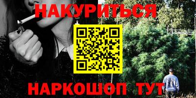 круглые Бугуруслан