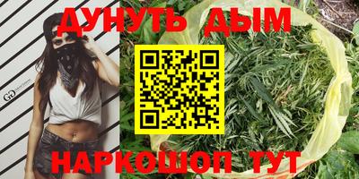 круглые Бугуруслан