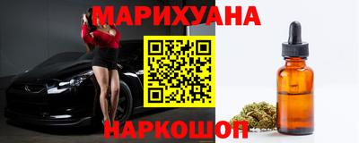 кристаллы Будённовск