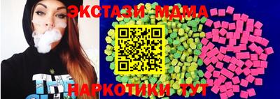 круглые Бугуруслан