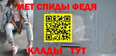 круглые Бугуруслан