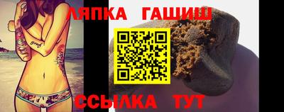 кристаллы Будённовск