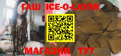 ALPHA PVP Бузулук