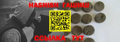 кристаллы Будённовск
