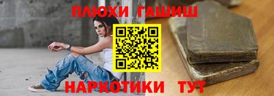 круглые Бугуруслан