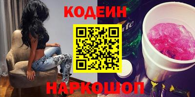 ALPHA PVP Бузулук
