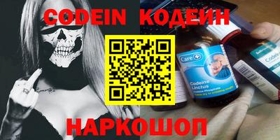круглые Бугуруслан