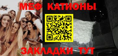круглые Бугуруслан