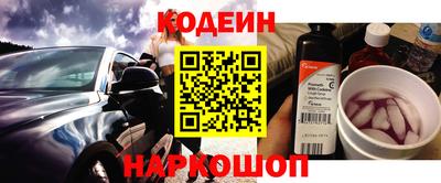 ALPHA PVP Бузулук