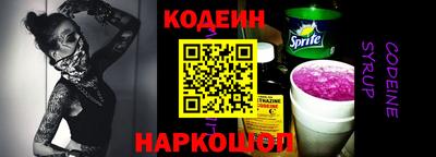 круглые Бугуруслан